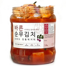 국내산 바른 순무김치 강화도 수제김치, 1.6kg, 2개