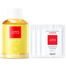 ISOI 保濕護理油+試用包 3入, 1組, 100ml