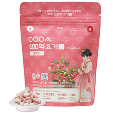 우아 100억 요거볼, 1개, 20g, 딸기맛