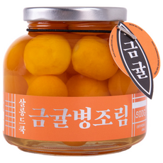 살롱드쿡 낑깡 금귤병조림, 1개, 500g