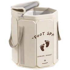 붓기삭제 다온미 접이식 족욕기 가정용 수족냉증 혈액순환 족욕통, 커버형, 1개