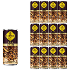조지아 오리지널 240ml, 10개