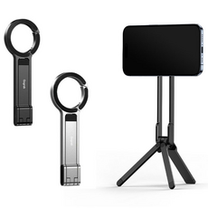 고그랩 카라비너 스마트폰 맥세이프 미니 삼각대 기내용, 실버