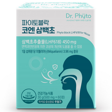 닥터파이토 파이토블락 코엔삼백초 LHF618, 60정, 1개