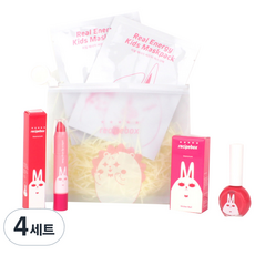 兒童旅行食譜盒簡單化妝套裝, 便攜袋+兒童面膜2p+唇筆+美甲植物粉色, 4組