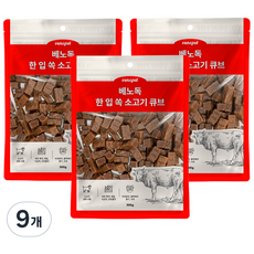 베노독 강아지 한입 쏙 소고기 큐브, 혼합맛(치킨/소고기/과일/야채), 300g, 9개