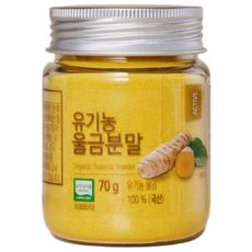 올가홀푸드 유기농 울금분말, 70g, 1개