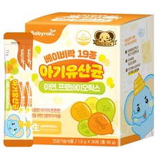 베이비락 19종 아기유산균, 45g, 1개