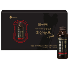 CJ 한뿌리 흑삼골드, 10개, 100ml