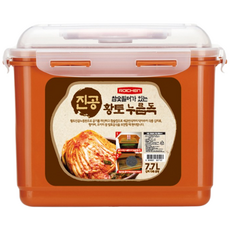 로이첸 참숯 진공누름독 김치통 밀폐용기 7.7L, 1개