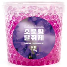 꽃향 소분 4통 초강력 고체 탈취제 담배 집안 냄새제거 화장실 냉장고 공기 옷장 대용량 탈취제, 1개, 1150g