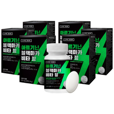 남성 활력 증진 피로 개선 혈액 순환 개선 아르기닌 블랙마카 1통 2개월분 60알 10세트 30정은 10개월분 5세트 30정은 5개월분, 30회분