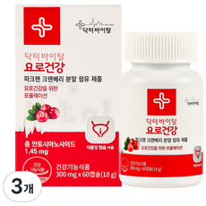 닥터바이탈 요로건강 크랜베리 방광영양제 18g, 60정, 3개