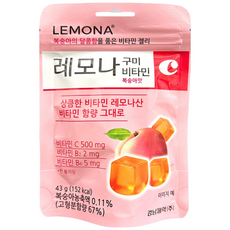 [오렌지팜] 경남제약 레모나 구미 비타민 복숭아맛 비타민젤리, 43g, 1개