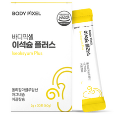 바디픽셀 이석슘 플러스 분말, 60g, 1개