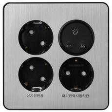 第一電器工業Diat Plus待機電力插座 3孔 金屬銀, 1個