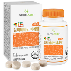 NUTRICORE 孩童用綜合維他命礦物質錠, 60顆, 1罐