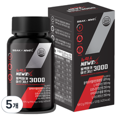 BBAK 빡3000 초고함량 블랙마카 아르기닌 오르니틴 맥스 활력 포뮬러, 5개, 120정