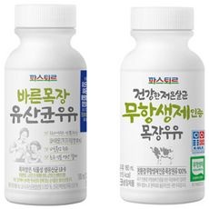 파스퇴르 무항생제/유산균(반반구성)우유 180ml, 8개