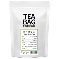 굿라이프365 친환경 티백망 볶은 녹두차 삼각티백, 1개, 50개입, 2g