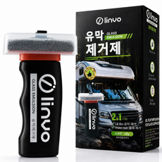 린보 2in1 자동차 유막제거제 유리 물때 제거 차량 앞유리 세정제, 1개, 100ml