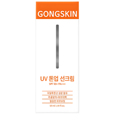 공스킨 UV 톤업 선크림 SPF + PA+++, 50ml, 3개