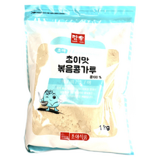 [초야] 볶음콩가루 1kg, 1개