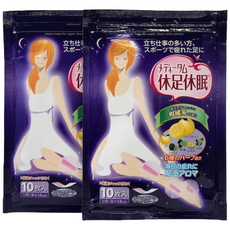 휴족 휴면 10매입 다리 붓기 쿨링 시트 휴식 시간 종아리 부종 다리 파스 발바닥 패치 다리 릴렉스 군인선물 여행필수템, 10매, 2개