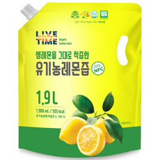 태웅식품본사 라이브타임 'NFC 착즙 유기농레몬즙 100%' '스페인산 유기농 무첨가 레몬즙 100%' '속편한 아침 레몬수' '다이어트 디톡스' '비타민C 충전', 1개, 1.9L