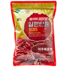 100%국산 일편단심 해풍에 말린 국내산 태양초 '햇'고춧가루 골드(최상품질) 아주매운맛 청양 / 최근제조 / 김치양념용, 1kg, 1개