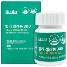 힐리 무기 셀레늄300 요오드없는 셀레늄 셀렌 영양제, 힐리 셀레늄300 60캡슐 2개월분, 60정, 1개