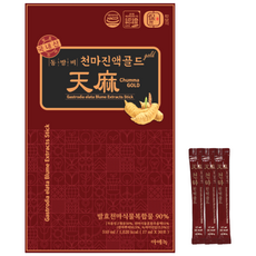 HACCP 인증 국내산 무주 천마 천마즙 진액골드 엑기스 스틱 17ml 30포 1박스 동방비 아에녹, 1개, 510ml