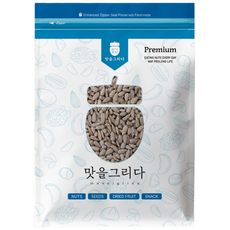 맛을그리다 해바라기씨 1kg, 2개