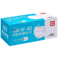 오웰 숨쉬기 편한 퓨어에어 비말차단 KF-AD 마스크 50매, 50매입, 1개, 화이트