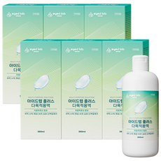 아이드랩 플러스 다목적용액 하드 소프트 드림 렌즈 세정액 보존액, 6개, 360ml