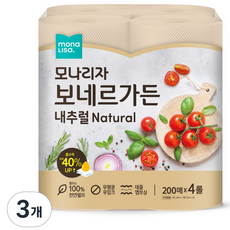모나리자 무표백 키친타올 보네르가든 내추럴 200매 (빅사이즈), 3개, 4롤