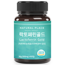 내추럴플레이스 락토페린 골드 30g, 60정, 3개