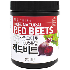 퓨어영 국산 비트가루 300g 분말 제주산, 1개