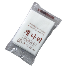 헤어비츠 터치다운펌엔 매직 500ml 미용실 대용량 다운펌약, 파지, 1개