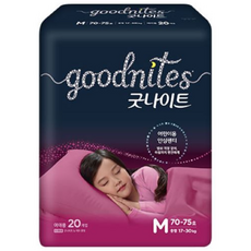 하기스)굿나이트 여아 중형 기저귀 20매, 중형(M), 1개
