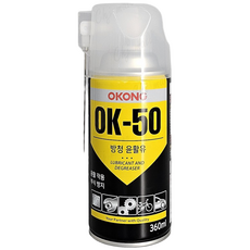 오공 방청 윤활유 OK-50 360ml, 8개