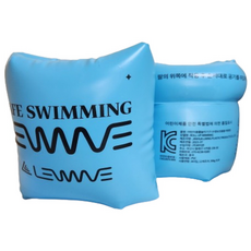 시즈니즈 성인 아동 암튜브 팔튜브 암링, 2세트, 블루