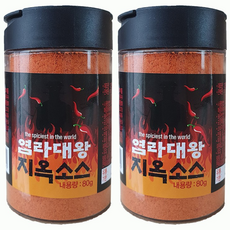 맛있게 매운 염라대왕 지옥소스 80g, 2개