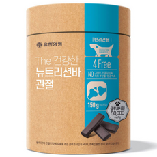 유한양행 강아지 더 건강한 뉴트리션바 영양제 트릿, 관절, 150g, 1개