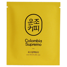 운조커피 로스팅 후 바로 만든 신선한 드립백 커피, 1개, 4_콜롬비아 수프리모