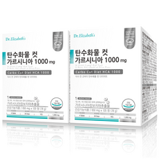 Dr.Elizabeth's 藤黃果錠 1000mg, 120顆, 2盒
