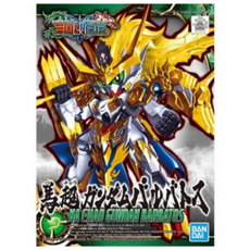 반다이 SD삼국창걸전 마초 발바토스 프라모델, 1개