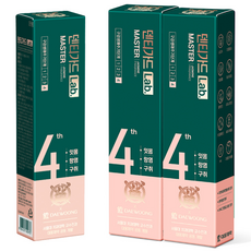 DentiguardLab 牙膏, 120g, 3條