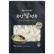 KS국민푸드 국민쌀떡국 (쌀:국내산), 1개, 1kg