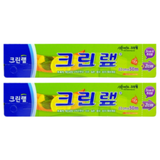 크린랩 위생랩, 50m, 2개